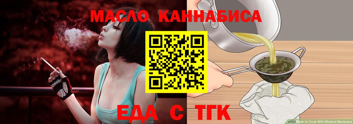 Бошки Шишки  Елабуга  Гашиш  МЕТАМФЕТАМИН  Гашиш  Cocaine  Вход с VPN  Меф МЯУ МЯУ кристаллы  Cocaine 