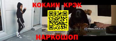 сатива Заводоуковск
