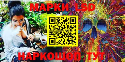 наркотики Заволжье