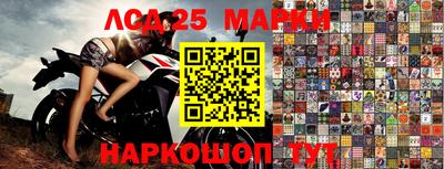сатива Заводоуковск