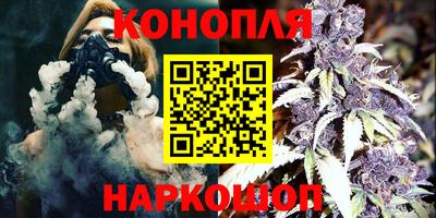 прущий лед Жуковский