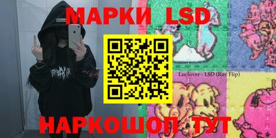сатива Заводоуковск