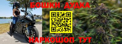 наркотики Заволжье