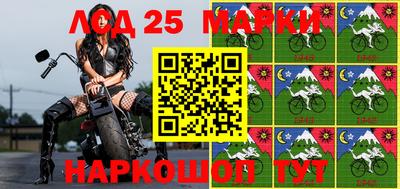 метадон Иваново