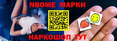 прущий лед Жуковский