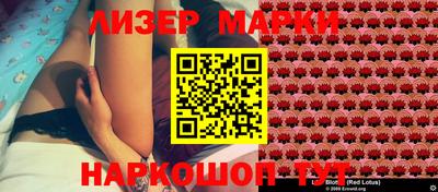 прущий лед Жуковский