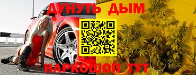 прущий лед Жуковский