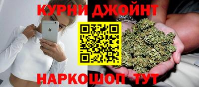 наркотики Заволжье