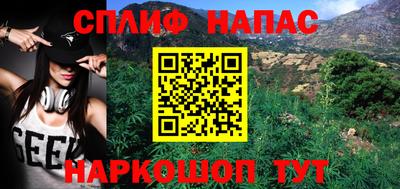 наркотики Заволжье