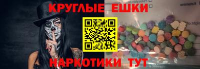прущий лед Жуковский