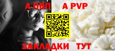 наркотики Заволжье
