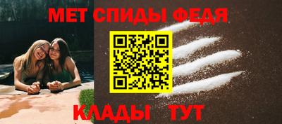 сатива Заводоуковск