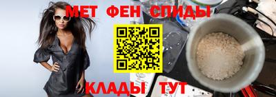 наркотики Заволжье