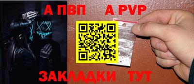 наркотики Заволжье