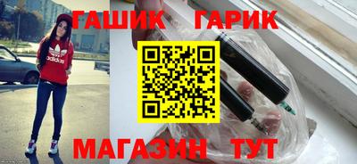 наркотики Заволжье