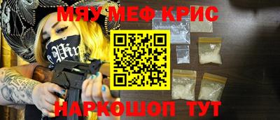 наркотики Заволжье