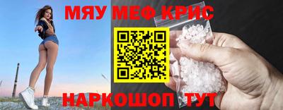 сатива Заводоуковск