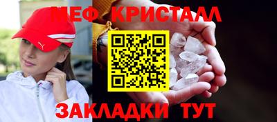 наркотики Заволжье