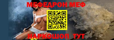 наркотики Заволжье