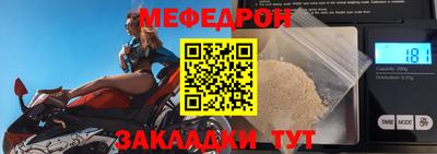 наркотики Заволжье