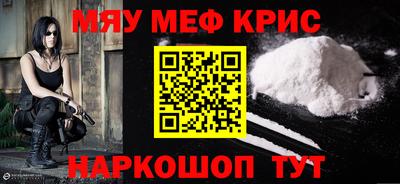 сатива Заводоуковск