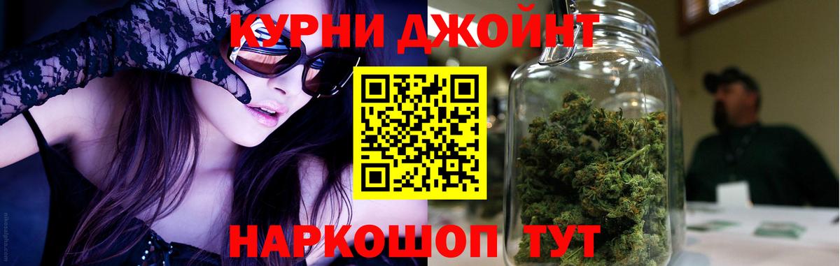 Меф Елабуга